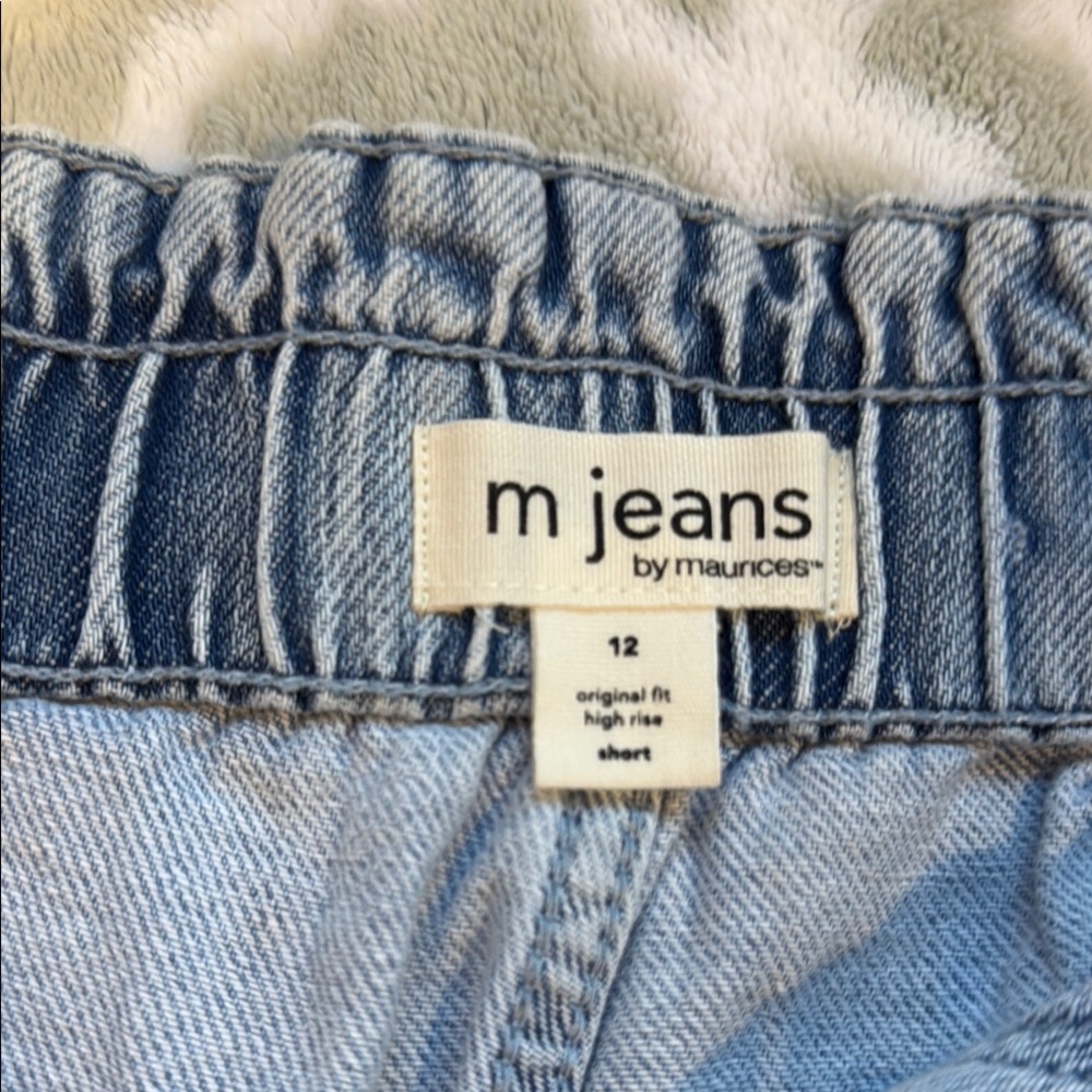 NWOT - Maurices Blue Jean Shorts Classic Denim Style - Picture 2 of 6